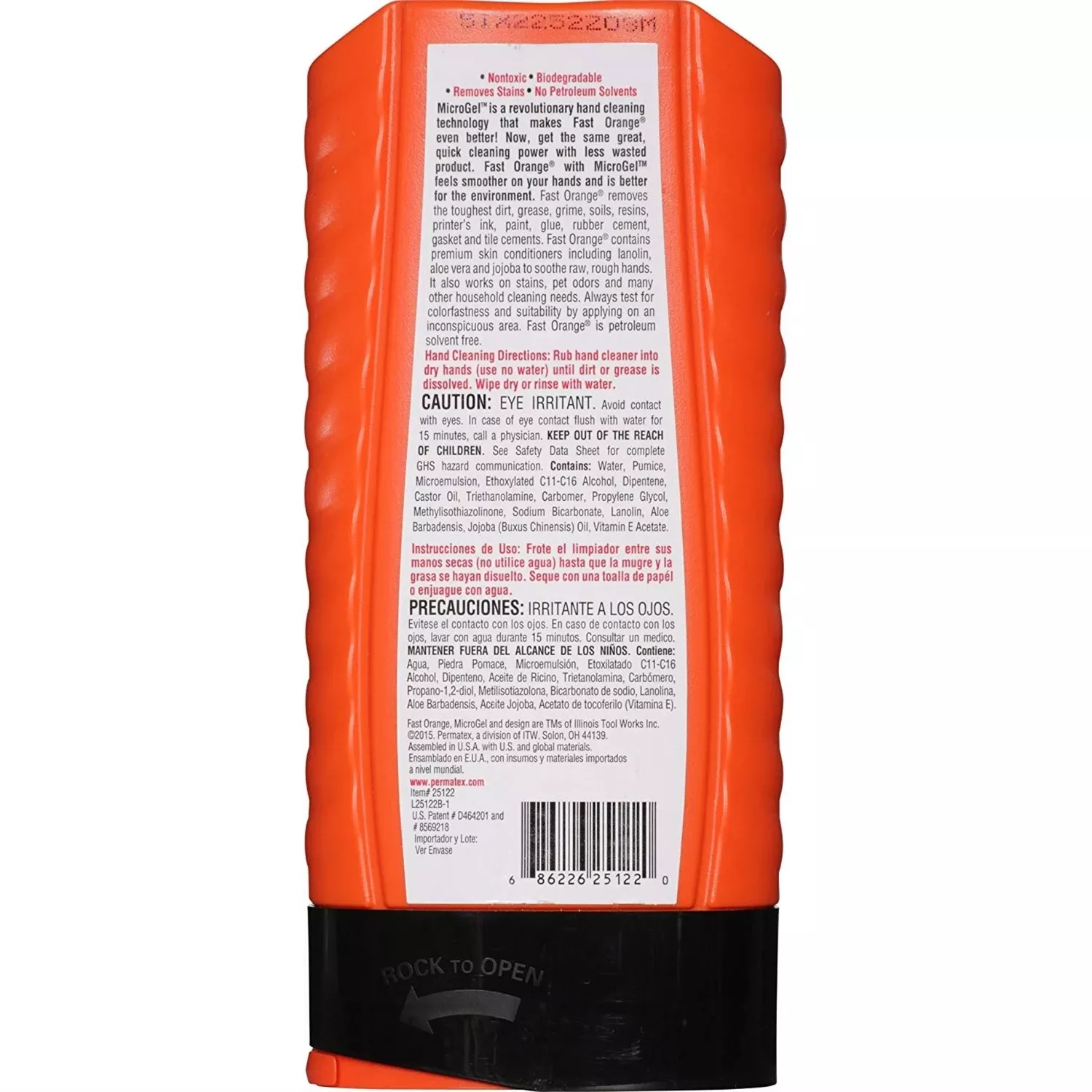 Pumice Hand Cleaner, 15 Oz.